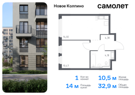 Санкт-Петербург, Севастьянова ул, 32к1, Продажа, Квартира или комната