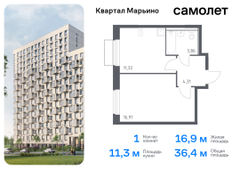 Москва, жилой комплекс Квартал Марьино, к1, Продажа, Квартира или комната