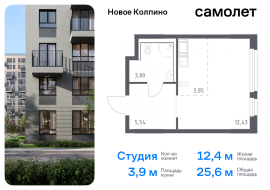 Санкт-Петербург, Севастьянова ул, 32к1, Продажа, Квартира или комната