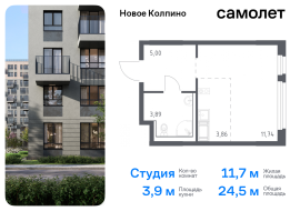 Санкт-Петербург, Севастьянова ул, 32к1, Продажа, Квартира или комната