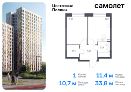 Москва, жилой комплекс Цветочные Поляны Экопарк, к2, Продажа, Квартира или комната