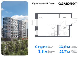 Продажа, Квартира или комната