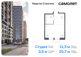 Красногорск, Продажа, Квартира или комната