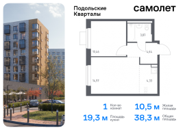 Москва, жилой комплекс Подольские Кварталы, к1, Продажа, Квартира или комната