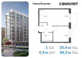 Москва, жилой комплекс Новое Внуково, к30, Продажа, Квартира или комната