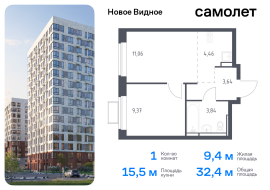 Продажа, Квартира или комната