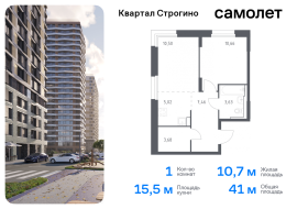 Красногорск, Продажа, Квартира или комната