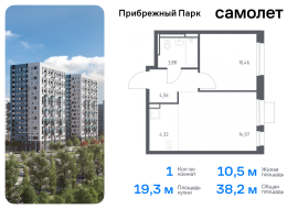 Продажа, Квартира или комната