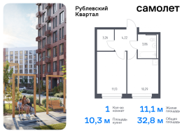 Продажа, Квартира или комната