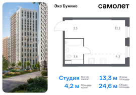 Москва, жилой комплекс Эко Бунино, к15, Продажа, Квартира или комната