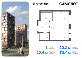 Продажа, Квартира или комната