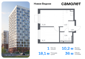 Продажа, Квартира или комната