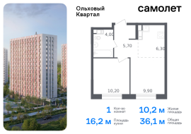 Москва, жилой комплекс Ольховый Квартал, к2.2, Продажа, Квартира или комната