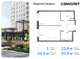 Москва, жилой комплекс Квартал Герцена, к2, Продажа, Квартира или комната