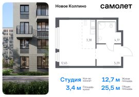 Санкт-Петербург, Севастьянова ул, 32к1, Продажа, Квартира или комната