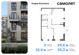 Санкт-Петербург, Севастьянова ул, 32к1, Продажа, Квартира или комната