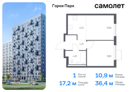 Продажа, Квартира или комната