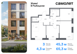 Санкт-Петербург, Советский проспект, 10, Продажа, Квартира или комната