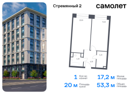 Москва, Стремянный пер, 2, Продажа, Квартира или комната