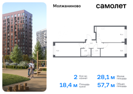 Москва, жилой комплекс Молжаниново, к6, Продажа, Квартира или комната