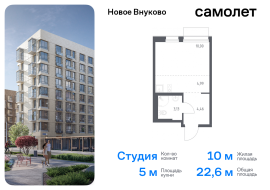 Москва, жилой комплекс Новое Внуково, к32, Продажа, Квартира или комната