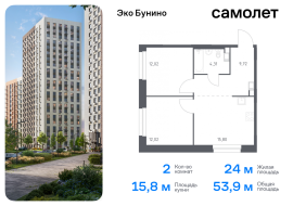 Москва, жилой комплекс Эко Бунино, 14.2, Продажа, Квартира или комната