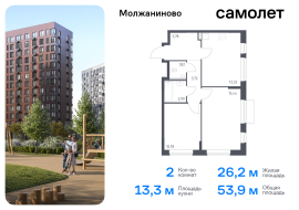 Москва, жилой комплекс Молжаниново, к4, Продажа, Квартира или комната