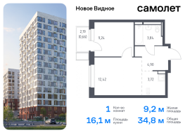 Продажа, Квартира или комната