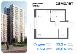 Москва, квартал № 23, 4к1, Продажа, Квартира или комната