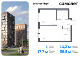 Продажа, Квартира или комната