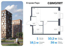 Продажа, Квартира или комната