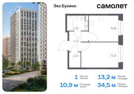 Москва, жилой комплекс Эко Бунино, 14.2, Продажа, Квартира или комната