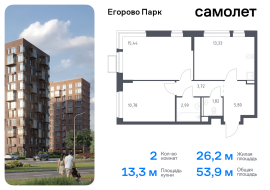 Продажа, Квартира или комната