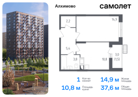 Москва, улица Уточкина, 7к2, Продажа, Квартира или комната