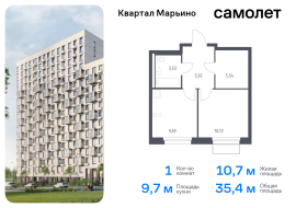 Москва, жилой комплекс Квартал Марьино, к2, Продажа, Квартира или комната