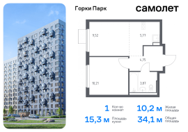 Продажа, Квартира или комната