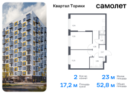 Продажа, Квартира или комната