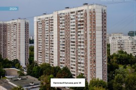 Москва, Россия, Москва, Ореховый бульвар 18, Продаю 3-х комн. кв-ру. Москва. ЮАО, Продажа, Квартира или комната