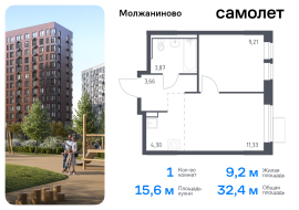 Москва, жилой комплекс Молжаниново, к4, Продажа, Квартира или комната