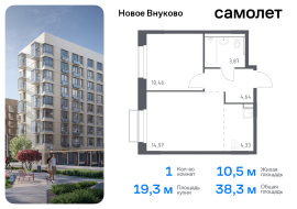 Москва, жилой комплекс Новое Внуково, к28, Продажа, Квартира или комната