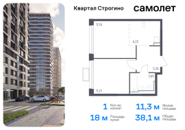 Красногорск, Продажа, Квартира или комната