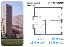 Юбилейный, Продажа, Квартира или комната