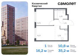 Юбилейный, Продажа, Квартира или комната