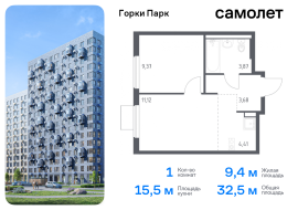 Продажа, Квартира или комната