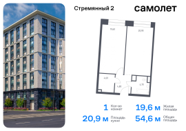 Москва, Стремянный пер, 2, Продажа, Квартира или комната