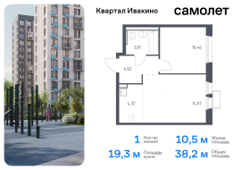 Продажа, Квартира или комната