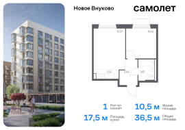 Москва, жилой комплекс Новое Внуково, к25, Продажа, Квартира или комната