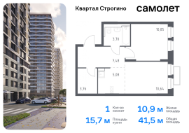 Красногорск, Продажа, Квартира или комната