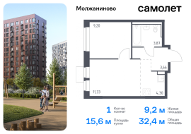 Москва, жилой комплекс Молжаниново, к4, Продажа, Квартира или комната