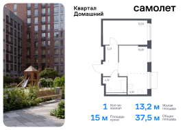 Москва, жилой комплекс Квартал Домашний, 1, Продажа, Квартира или комната